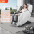 艾力斯特（iRest）按摩椅家用全身4D双机芯全自动多功能豪华电动太空舱按摩沙发椅子 M5象牙白