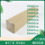 适用于长条纸箱雨伞盒子快递长方形包装箱毛笔打包纸箱子23~93*5* 33*5*5cm 三层B瓦