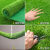 仿真草坪地毯人造人工假草皮绿色塑料装饰工程围挡铺设 2厘米夏草加密 2米宽 17米长