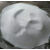 优质工业盐细盐25公斤中盐金坛精制盐氯化钠锅炉房软水