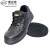 赛立特（SAFETY-INXS） 劳保鞋  93530 黑色 40码