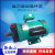 新西山磁力泵驱动循环泵MP-15RM2030R4070耐腐蚀耐酸碱微型化工泵 乳白色MP6R直插