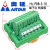 自动化电柜导轨式PLC直流DC24V电源2分9分线公共接线端子台24进24 3进10出端子台绿色HL-PBB-3-10 绿色 绿色