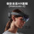 微软HoloLens2增强混合现实全息AR眼镜开发者版MR头盔HoloLens2定制 HoloLens 2全款含税