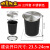 吧台嵌入式垃圾桶洗手间厨房台面镶入式摇盖式台上镶嵌桶单买圆形 D-252Z-430-29