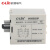 C-Lin 二位时间继电器 HHS5P 9.9S 99S 9.9M 99M AC220V DC24 01m-99m 其他电压订制不含底座