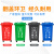 北京垃圾分类垃圾桶30升50L大号带盖户外厨房塑料商用酒店240 100L带轮分类灰黑色