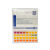 德国MN92110 92111酸碱度检测PH试纸纺织印染品女性备孕92122 MN92130/pH3.66.1 100次/盒