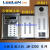 可视对讲门铃JB-2200拉铝III单门门禁主机不锈钢主机 增加刷卡功能ID