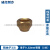 空调铜管黄铜螺母纳子2-3-4-5分加厚螺母螺帽扩口英制螺纹铜纳子 1/4(2分)适用6.35mm铜管