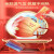 泓工达中国红口罩一次性外科国潮风不勒耳女高颜值新年2023 中国红300只外科独立装
