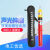 高压验电器 高压声光伸缩测棒式试电笔10kv35kv110kv绝缘电测电笔 铝盒款 110KV