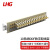 利合光电（LHG）DDF-10系统数字单元板西门子式L9全铜射频2M同轴电缆连接器DDF架360度含L9头