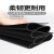 橡胶垫防震垫片胶皮片减震耐油胶垫黑色耐磨工业板加厚软橡皮5mm定制 1米*1米*6mm