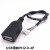 USB母端子数据线1.25/PH2.0/XH2.54-4P杜邦转接头延长线触摸屏线 USB母转杜邦4P 1.5m