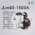 日井水泵增压泵全自动抽水泵自来水加压220v自吸泵高扬程 JLm90-1500A 1500A全自动