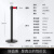 金柯 隔离带伸缩带 (1根2米拉带)350*1016mm 警戒线围栏 一米线栏杆 礼宾杆 排队护栏警示柱 黑色