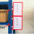 尚优不凡 磁性标识牌标签牌标示牌仓库货位管理卡物料货架卡 A4白色加强双磁座