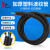 鸣固 PE波纹管 电线电缆保护套塑料波纹管聚乙耐磨穿线软管 PE-AD18.5(内径14.3mm)100米（默认发货闭口）