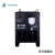 HY液体冷却机 等离子切割机冷却水箱 循环冷却水箱 HYW-400D HYW-400D 容量：20L（不含冷却液）