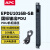 APC PDU机柜插座插排 机柜PDU插座 插线板 大功率PDU插排 EPDU1016B-GB 8位10A国标插孔,带16A电源线