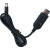 对讲机充电器座充线充USB万能夹子插卡公网座子可定做改装通用型 4号-普通款3.5-4.2V-小电流
