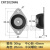 钟型橡胶减震器振动台电机实验设备阻尼器小型器械隔振减震垫 CRT2018M610kg
