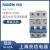 上海良信空气开关NDB2Z-63PV直流断路器光伏63A 16A DC750V 50A 3P