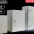机柜AE控制箱控制柜IP55配电箱电控箱室外防尘防水布线机柜 AE500*500*210（高宽深）