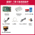 4B Raspberry Pi 4 OpenCV 4g 8g 5  主板开发板python套件 套餐F:7寸高清屏套件 树莓派4B/1GB(现货)
