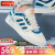 阿迪达斯 （adidas）舰店三叶草女鞋24夏潮流板鞋休闲鞋子低帮舒适户外健身运动鞋子 乳白-蓝/偏大半码/晒图-10 35.5/215mm