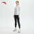 安踏（ANTA）薄款针织长袖t恤女夏季户外瑜伽健身运动休闲上衣打底衫官网 纯净白-1 S/女160