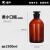 蜀牛 高硼硅小口瓶细口瓶3.3小口瓶 实验室试剂瓶 磨口瓶 高硼硅小口 棕色2500ml 