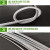 安达通 镀锌钢丝绳 不包塑捆绑承重钢丝绳镀锌拉线钢丝线 银色 直径10mm 