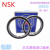 NSK轴承-日本高速轴承深沟球轴承6000DDU 6001DDU 6002DDU 6003DDU系列 NSK6011DDU胶盖尺寸55*90*18