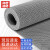 赫思迪格 PVC防滑垫 塑胶S型镂空地垫 卫生间厕所地垫 多拍不截断 加密5mm厚*2.0m宽*1m*灰色 JG-235