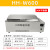 HH-W系列三用恒温水箱 电热恒温水槽 煮沸消毒箱实验室水箱 HH-W600(600*300*150MM)