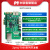 米联客MLK MZ7015FA XILINX FPGA PCIE开发板Zynq7015/7020/7 套餐A(MZ7015FA裸板+基础配件包)