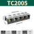 接线端子排tb接线端子tc配电箱接线排12a弱电接线柱4位双排米 TC2005(1只装
