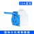 YKW 防水配电箱工业插座 3孔16A明装插座（蓝色）