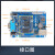 嵌入式i.mx6ul ARM开发板Linux 物联网阿里云IOT 蓝牙wifi/4G 底板+核心板(工业级)+7寸电阻屏800*480