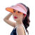 畅桑风扇帽成人新款夏季USB充电空顶男女遮阳帽户外遮阳帽子太阳帽 不带字母米白色