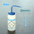 标签塑料洗瓶去离子水有机溶剂标识ASONE 蒸馏水标识