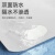 兰诗 QD435 地板革防水地垫商用塑料地板水泥地胶 白榆木 2*0.5m厚0.6mm