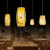 新中式吊灯禅意茶室餐厅艺术吧台创意中国风装饰灯日式餐饮店灯罩 G款40cm