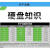 WD/西部数据 WD20PURX 2T紫盘监控录像机专用监控硬盘2000G点歌机