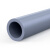 黍鱼CPVC工业管国标给水管子化工PVC管道排水管材硬管耐高温dn20 40mm DN300外径315*15mm)1.0mpa