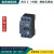 3RV1011-0KA15 3RV1电动保护断路器3RV10110KA15
