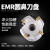 EMR刀盘CNC数控bt40开粗50/63/80面铣刀盘R5/R6/r8EMRW圆鼻铣刀盘 EMRW-6R-40-22-4T