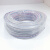美瑞欧 PVC透明蛇皮管塑料水管 软管16双线白 20*2.5ｍｍ*50米（单位：卷）